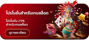 SAGAME88-VIP-slot