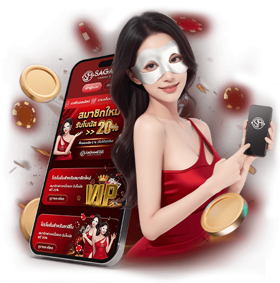 SAGAME88-คาสิโนออนไลน์ทุกที่